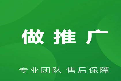 旅游行业SEM托管的成功运用