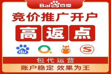 案例解析：SEO与SEM优化助力中小企业发展